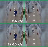 Количество к/с для коридора