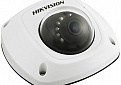 IP-видеокамера HIKVISION DS-2CD2532F-IS