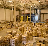 Наблюдение за зоной комплектации товара на складе