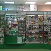 Аптека в п. Поварово МО